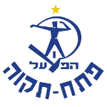 הפועל פתח תקווה