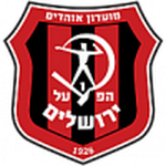 הפועל קטמון ירושלים