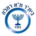 בית"ר תל אביב Ramla