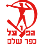 הפועל כפר שלם