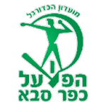 הפועל כפר סבא